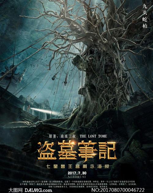 阿什福德大学文凭毕业证成绩认证